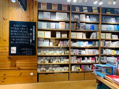 -MUJI无印良品(顺城店)