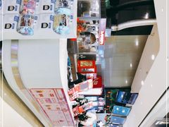 -北京英嘉国际影城(金源CINITY店)