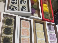 -阮大兴糕团(杭州西湖银泰百货店)