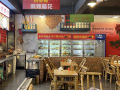 -拐枣巷小串串(财大店)