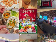 -海茵汇(萧山店)