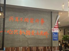 -指爱龙虾(金杨路总店)