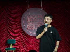 -长沙悦方ID MALL