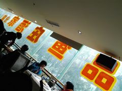 -品鱼庄酒家(新世界大酒店店)
