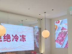 -千牛将·鲜牛肉火锅(开元路店)
