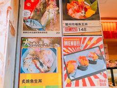 -黄埔天地美食坊