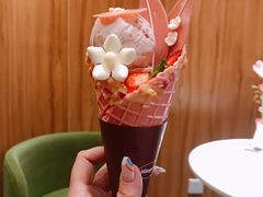 -哈根达斯(皇城恒隆广场店)