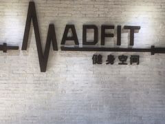 -MADFIT迈非健身(阳光天地店)