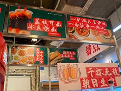 -东排食堂长沙小吃大排档(五一广场店)