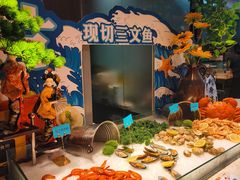 -海德温泉生活馆(朝阳大悦城店)