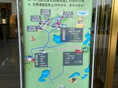 -东海森林温泉度假酒店
