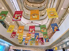 -凯德广场(西城店)