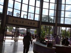 -佛山复星禅诚医院