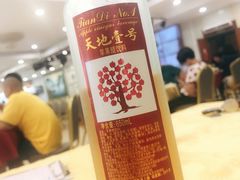 -长洲岛