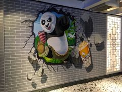 -太平洋影院(西村店)