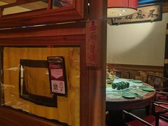 -情满四合院•京菜•烤鸭(动物园店)