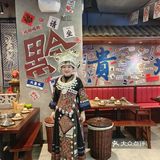 美食 美照一个都不能少