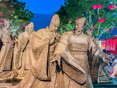 -大唐不夜城