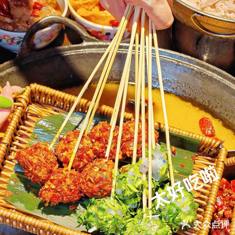 萍姐火锅真的太超前了!这一口下去含金量贼高!