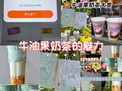 -大剧院(地铁站)