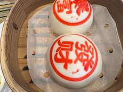 -翠园(北京王府中环店)