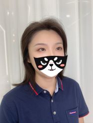 点击看大图 -久匠·纹眉纹绣半永久