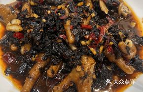 Braised Chicken Feet with Preserved Vegetable