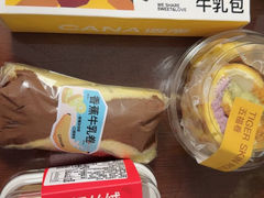 -迦南(杭州东站万象汇店)