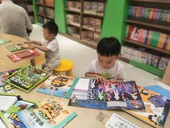 -扶光书店(中环店)