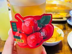 -牛签签串串香(IFS店)