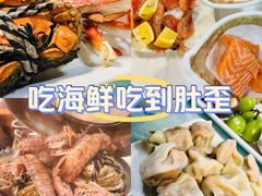 -钱库里海鲜自助(唐山街店)