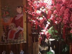 大堂-Together·泰式按摩精油SPA(天山店)