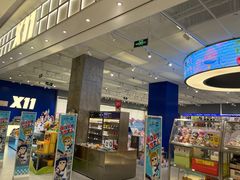 -X11(北京首开熙悦龙湖天街龙湖店)