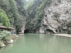 -南江大峡谷