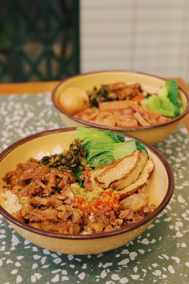 【鼠好运】超幸运的霸王餐——剁椒卤汁拌饭