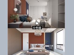-研筑国际设计事务所(总店)