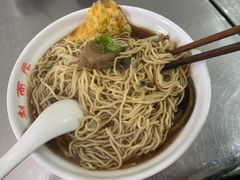 -老赵面店(大西路店)