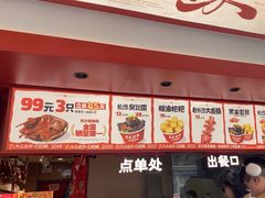 -黑色经典臭豆腐·湖南特产(太平街口店)