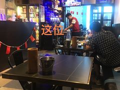 -大成海鲜烧烤·海鲜粥(长寿路店)