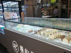 面包甜点陈列柜-卷心卷意·轻甜蛋糕(新光天地店)
