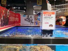-盒马鲜生(观音桥店)