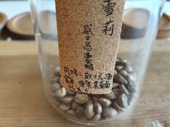 -三喜有食(集美店)