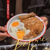 茶餐厅也内卷？江南西新晋工业风茶餐厅！