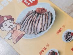 -咬不得高祖生煎·简餐(金逸影城店)