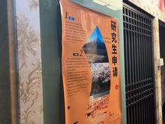 -凯特语言中心·STBJ日语等级考点(慈云寺总校)