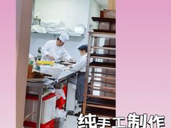 -梦菲思饼屋(瑞金宾馆店)