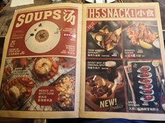 -HIGH FIVE哈福手工汉堡(桂林路店)