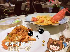 -皇朝会.经典传统粤菜(外滩店)