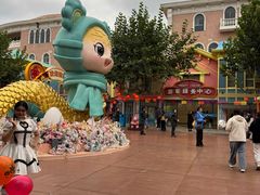 -青岛方特梦幻王国