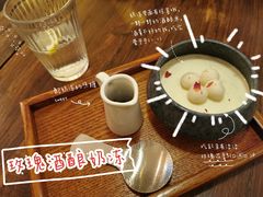 -小食院简餐厅